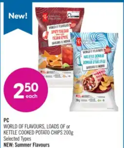 Shoppers Drug Mart PC WORLD OF FLAVOURS, LOADS OF or KETTLE COOKED POTATO CHIPS offer
