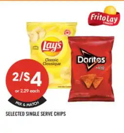 Shoppers Drug Mart SELECTED SINGLE SERVE CHIPS offer