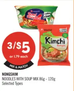 Shoppers Drug Mart NONGSHIM NOODLES WITH SOUP MIX 86g - 120g offer