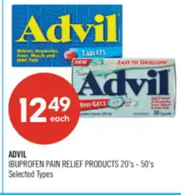 Shoppers Drug Mart ADVIL IBUPROFEN PAIN RELIEF PRODUCTS 20's - 50's offer