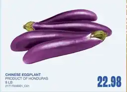 Wholesale Club CHINESE EGGPLANT, 8 LB offer