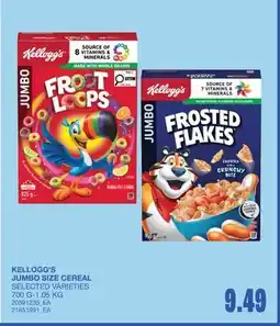 Wholesale Club JUMBO SIZE CEREAL, 700 G-1.05 KG offer