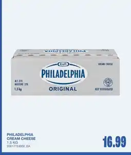 Wholesale Club PHILADELPHIA CREAM CHEESE offer
