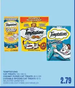 Wholesale Club CAT TREATS 160-180 G, CREAMY PUREE CAT TREATS 48 G OR LICKABLE SPOONS CAT TREATS, 40 G offer