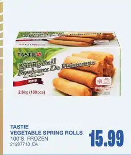 Wholesale Club VEGETABLE SPRING ROLLS, 100'S offer