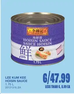 Wholesale Club HOISIN SAUCE offer