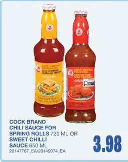 Wholesale Club CHILI SAUCE FOR SPRING ROLLS, 720 ML OR SWEET CHILLI SAUCE, 650 ML offer