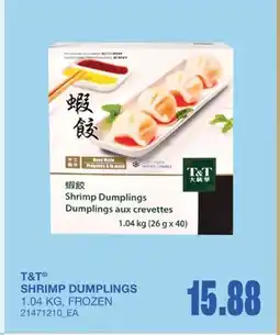 Wholesale Club SHRIMP DUMPLINGS offer