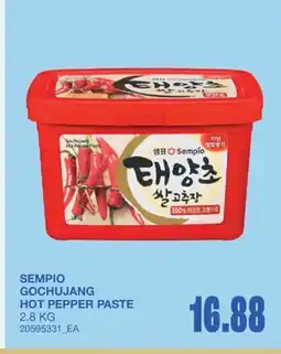 Wholesale Club GOCHUJANG HOT PEPPER PASTE offer