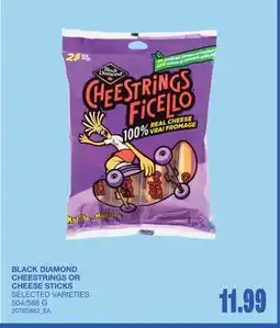 Wholesale Club CHEESTRINGS OR CHEESE STICKS, 504/588 G offer