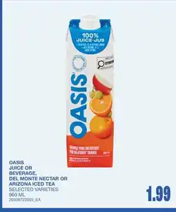 Wholesale Club JUICE OR BEVERAGE, NECTAR OR ICED TEA offer
