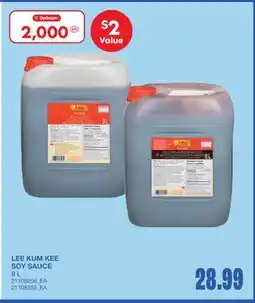 Wholesale Club SOY SAUCE offer