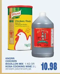 Wholesale Club CHICKEN BOUILLON MIX, 1 KG OR COOKING WINE, 3 L offer