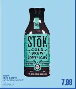 Wholesale Club ICED COFFEE offer