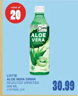 Wholesale Club ALOE VERA DRINK offer