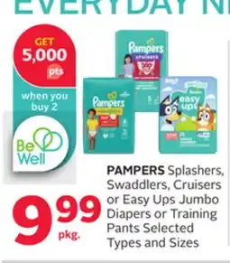 Rexall PAMPERS Splashers, Swaddlers, Cruisers or Easy Ups Jumbo Diapers or Training Pants offer