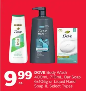 Rexall DOVE Body Wash 400mL-710mL, Bar Soap 6x106g or Liquid Hand Soap 1L offer