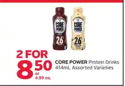 Rexall CORE POWER Protein Drinks offer