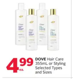 Rexall DOVE Hair Care 355mL or Styling offer