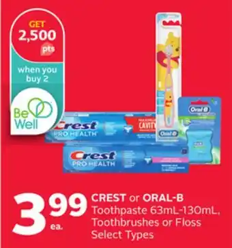 Rexall CREST or ORAL-B Toothpaste 63mL-130mL, Toothbrushes or Floss offer