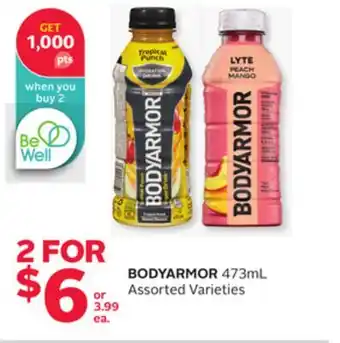 Rexall BODYARMOR offer