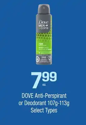 Rexall DOVE Anti-Perspirant or Deodorant offer