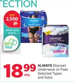 Rexall ALWAYS Discreet Underwear or Pads offer