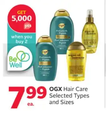Rexall OGX Hair Care offer