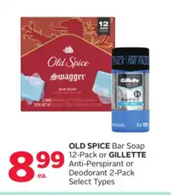 Rexall OLD SPICE Bar Soap 12-Pack or GILLETTE Anti-Perspirant or Deodorant 2-Pack offer