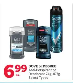 Rexall DOVE or DEGREE Anti-Perspirant or Deodorant offer