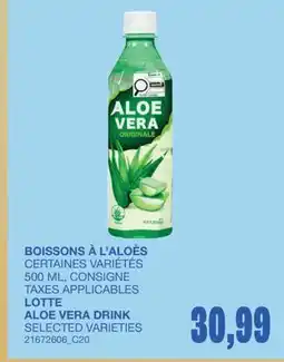 Wholesale Club BOISSONS À L'ALOÈS offer