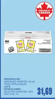Wholesale Club CROUSTILLES, 40 UN offer