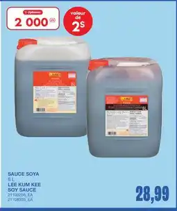 Wholesale Club SAUCE SOYA offer