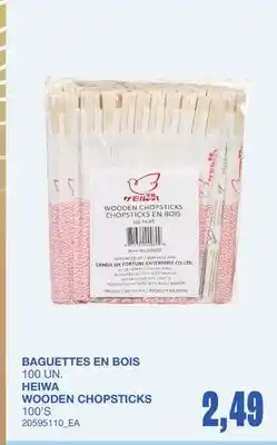 Wholesale Club BAGUETTES EN BOIS 100 UN offer