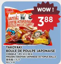 Kim Phat FROZEN TAKOYAKI JAPANESE OCTOPUS BALLS offer