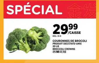Kim Phat BROCCOLI CROWNS offer