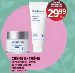 Kim Phat REAL BARRIER 50 ML EXTREME CREAM offer