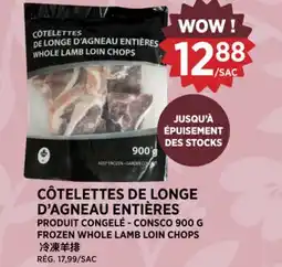 Kim Phat FROZEN WHOLE LAMB LOIN CHOPS offer
