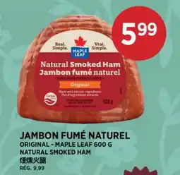 Kim Phat MAPLE LEAF NATURAL SMOKED HAM offer