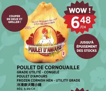 Kim Phat POULET D'AMOURS FROZEN CORNISH HEN - UTILITY GRADE offer