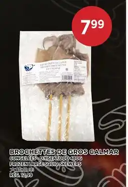 Kim Phat FROZEN LARGE SQUID SKEWERS offer