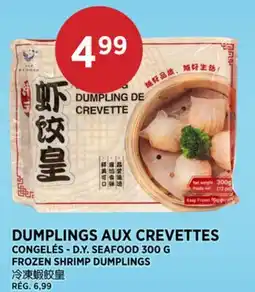 Kim Phat D.Y. SEAFOOD FROZEN SHRIMP DUMPLINGS offer