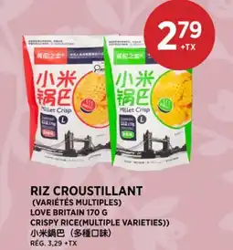 Kim Phat LOVE BRITAIN CRISPY RICE offer