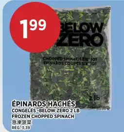 Kim Phat BELOW ZERO FROZEN CHOPPED SPINACH offer