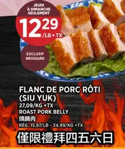 Kim Phat ROAST PORK BELLY offer