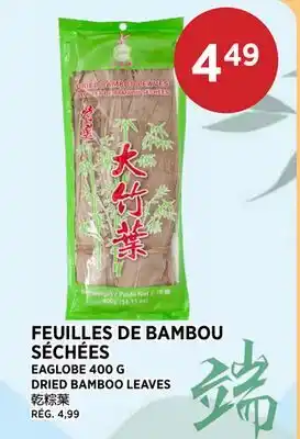 Kim Phat EAGLOBE DRIED BAMBOO LEAVES offer
