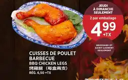 Kim Phat CUISSES DE POULET BARBECUE offer