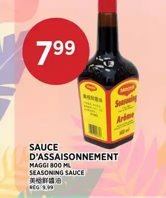 Kim Phat MAGGI SEASONING SAUCE offer
