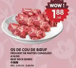 Kim Phat BEEF NECK BONES offer