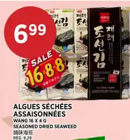 Kim Phat WANG SEASONED DRIED SEAWEED offer